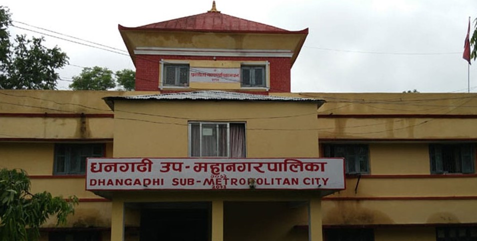 धनगढी उपमहानगरद्वारा ९ सयभन्दा बढी विद्यार्थीलाई छात्रवृत्ति